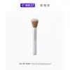 [Nuevo Producto] Pincel para rubor Little Odin, pincel para base, pincel para polvos sueltos, pincel para contorno, pincel de maquillaje portátil, herramientas de belleza