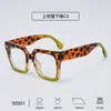 Nuevas Gafas de Lectura Elegantes con Montura de PC para Mujeres, Gafas de Lectura de Montura Grande con Filtro de Luz Azul para Hombres y Personas Mayores, Venta al por Mayor