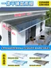 Alero Protector de Lluvia para Uso Doméstico, Toldo Impermeable para Ventana Exterior, Cubierta de Lluvia para Balcón, Toldo con Soporte de Aleación de Aluminio