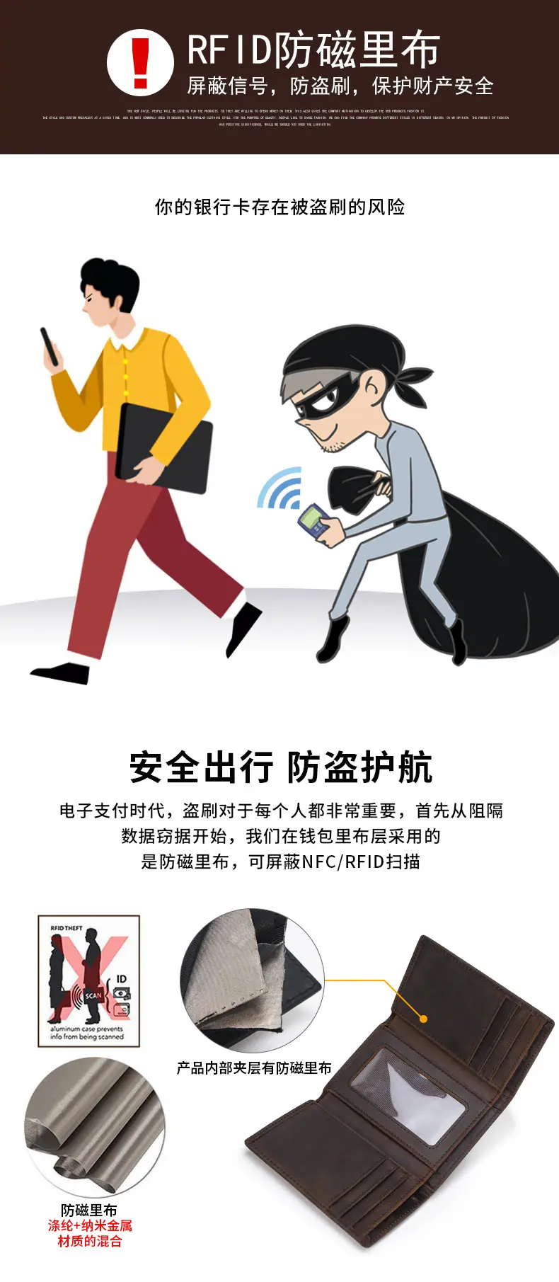 9361详情页_11.jpg