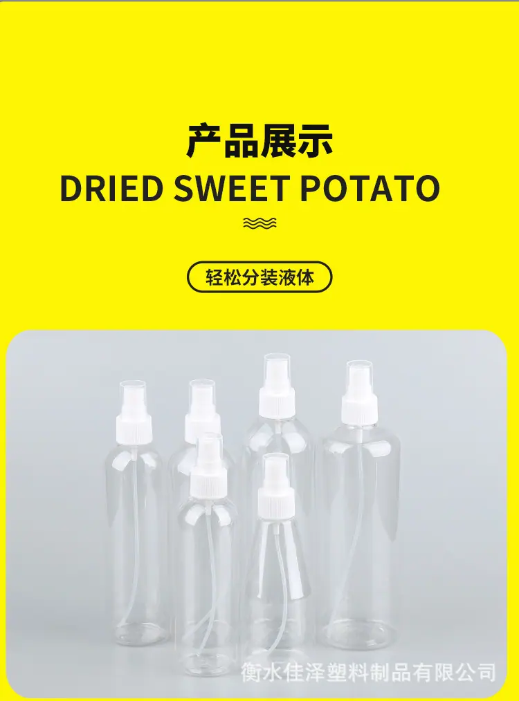 详情图_12.jpg