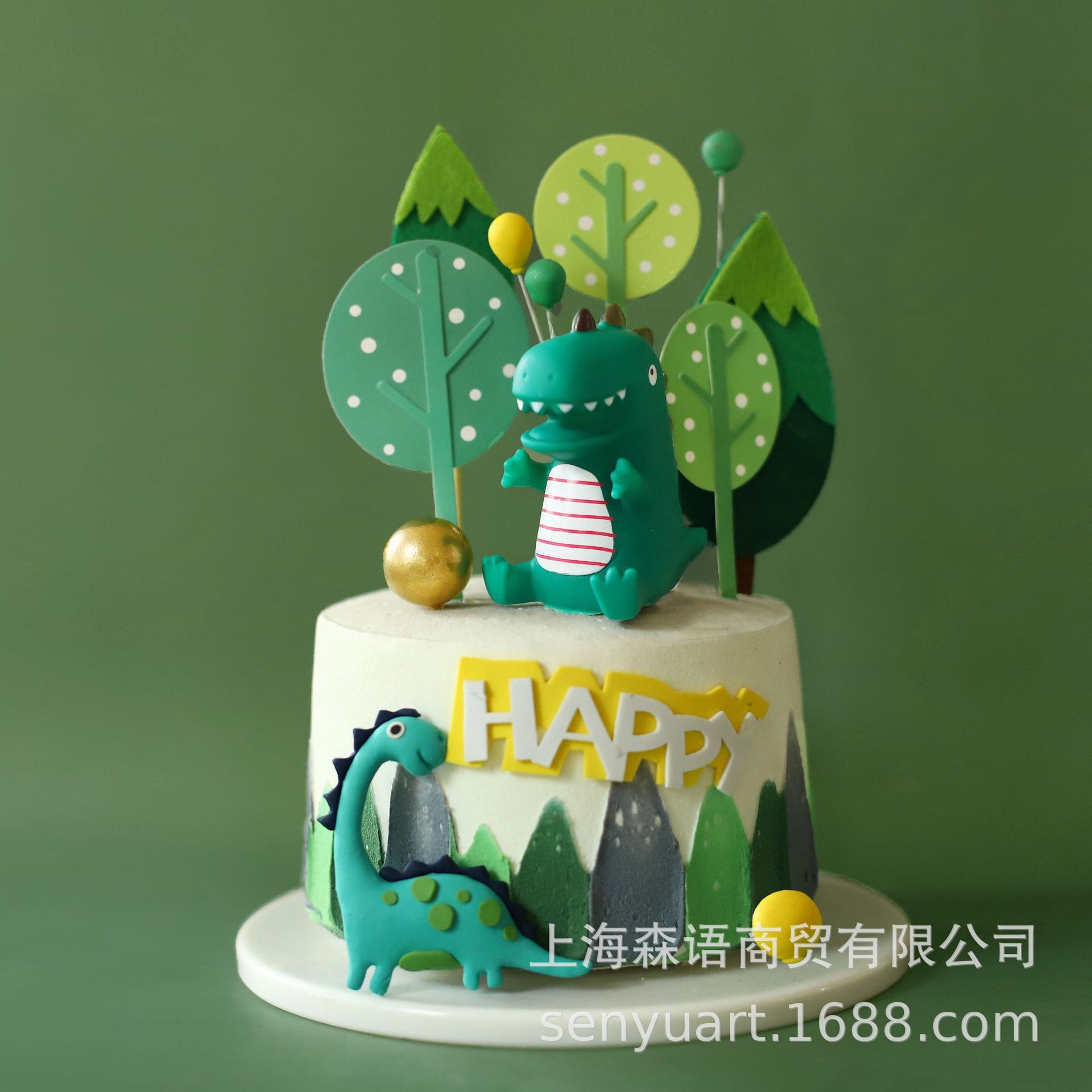 原创款纸质波点树