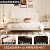 Cama de Ferro Forjado Aço Inoxidável 1,5m Estrutura de Cama de Solteiro Luxo Leve 1,8m Cama de Casal Estrutura de Aço Cama de Aço Carbono Cama com Estrutura de Ferro Duplex