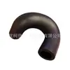 99071AC220 mangueira de vácuo em estoque adequada para Subaru Impreza 2008-2014/Subaru Forester