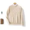 Nuevo Otoño/Invierno 2025 Suéter Grueso Holgado de Cuello Redondo 100% Lana Pura Camisa Base de Punto Casual de Negocios