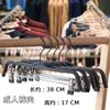Perchas de Plástico con Tirantes Estrechos, Tiras Antideslizantes, Perchas de Exhibición para Tiendas de Ropa, Perchas de Ropa Lisas y que No Enganchan