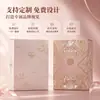 Nueva caja de regalo de alta gama estilo chino con estampado dorado, caja de embalaje personalizada para cosméticos, caja de regalo premium estilo tradicional chino, admite personalización