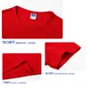Nueva camiseta deportiva de manga corta con cuello redondo de secado rápido de 170 g, funcional, absorbe la humedad, para deportes al aire libre, manga corta