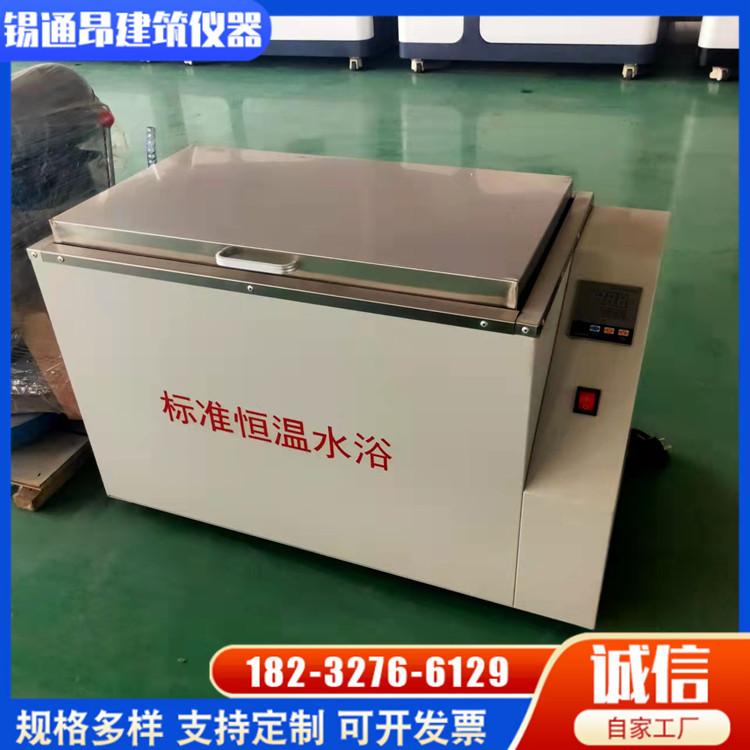 微信图片_20230604201203_副本