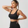 Conjunto Nuevo Estilo Europeo y Americano de Sujetador Deportivo sin Costuras para Mujer, Chaleco Deportivo Antishock para Correr, Yoga, Fitness con Almohadillas en el Pecho y Conjunto de Shorts