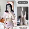 Lingerie Sexy Role-Playing Enfermeira Sexy Desejo Puro Uniforme Saia Doce Justa ao Quadril Estilo Desejo Puro Roupa Sem Tirar