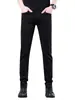 Novedad Otoño e Invierno 2026 Estilo Coreano Jeans Rectos Ajustados para Hombre de Algodón Puro Negro Elástico con Forro Polar y Engrosados, No se Desvanecen