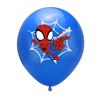 Decoración de Fiesta de Cumpleaños de Spiderman y Sus Asombrosos Amigos Globo Decoración de Fiesta Temática de Héroes