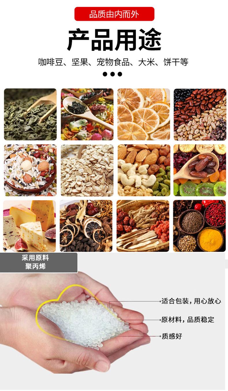 详情页_07.jpg