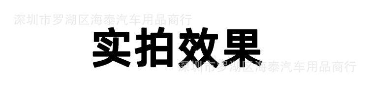 详情页_07.jpg