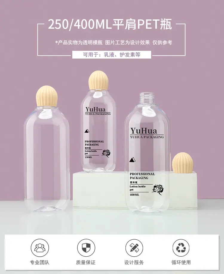 一键上货_20250524104729