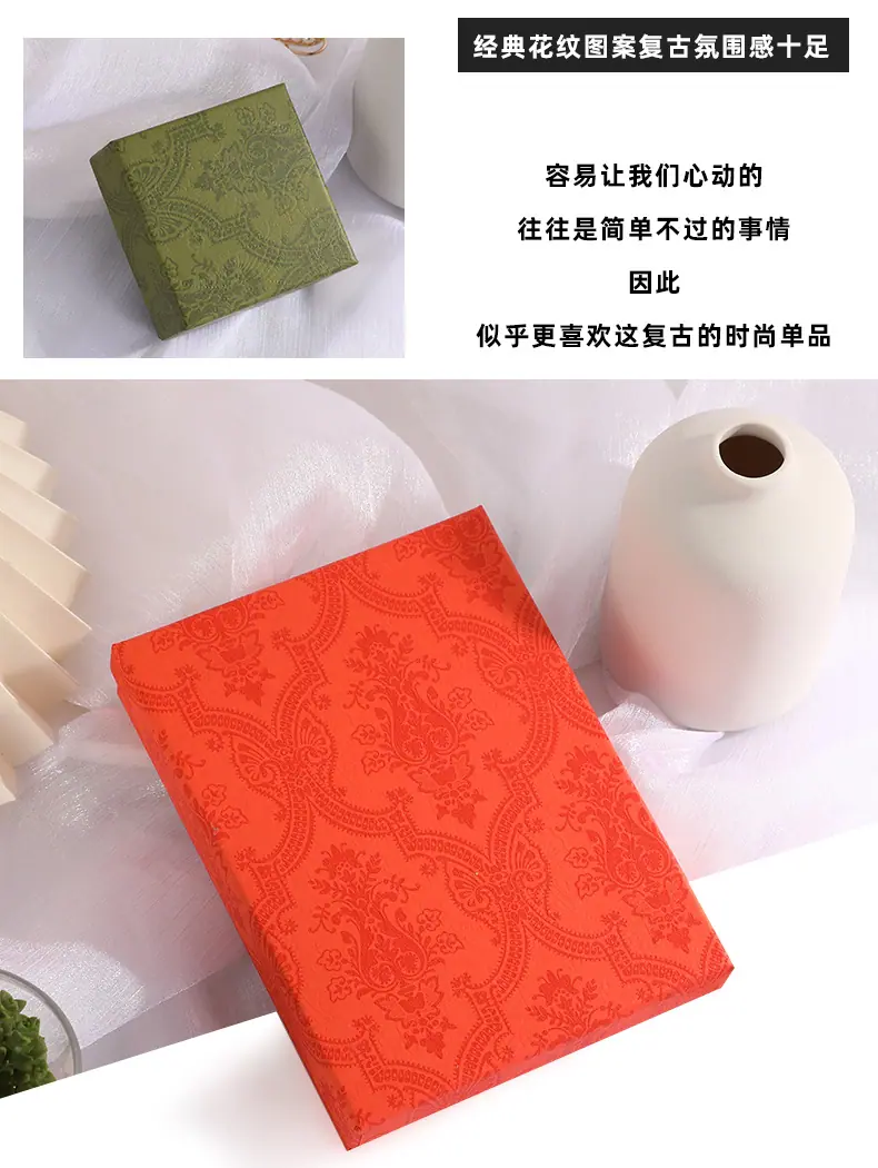 鑫心礼品盒_03.jpg