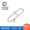 Pin de retorno Conector rápido Luya Anillo colgante Retorno Señuelo falso Acero inoxidable Equipo de pesca en mar Accesorios para colgar señuelos
