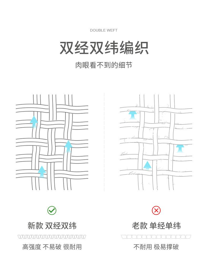 790详情_09.jpg