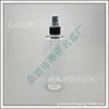 Frasco borrifador pump de 400ml, pequeno frasco borrifador de álcool, frasco borrifador para líquido de limpeza, frasco borrifador para tônico, frasco borrifador para regar plantas