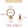 Anillo de Tiro Cabeza de Monje Chupón Uña Ropa Zapato Bolsa Accesorios Hebilla de Montañismo Perforada Carcasa para Teléfono Móvil Hebilla Colgante con Anillo Hebilla de Remache
