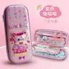 Estuches para lápices de alta calidad hechos a medida para niños y estudiantes desde la fábrica de origen, adecuados tanto para niños como para niñas, estuche de lápices mecedor de EVA lindo