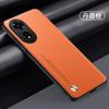Funda de cuero para teléfono hinova12se con cobertura total de lente Nova11/10Pro, Kevlar Vitality, funda protectora
