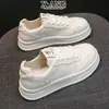 Primeira Camada Couro Bovino Solado Grosso Sapatos Brancos Feminino 2026 Outono Novo Versátil Cadarço Estudante Tênis Casual Esportivo
