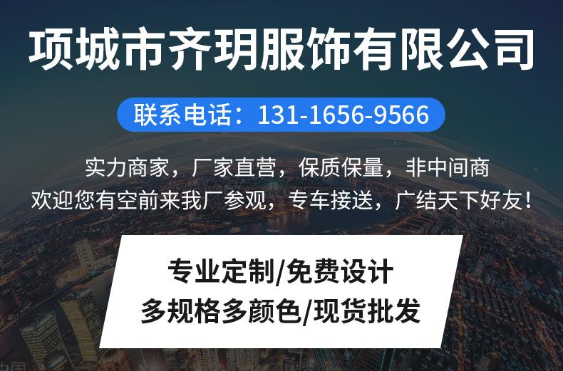 精品内页1_01