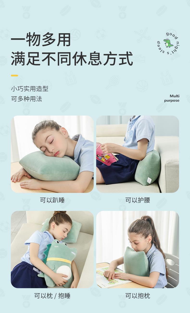 陆凯抱枕_10.jpg