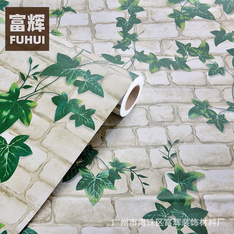 绿叶04.jpg