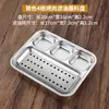 Plato para Salsa Filtrador de Aceite Estilo Coreano, Plato Dividido de Acero Inoxidable para Salsas, Plato para Barbacoa, Barbacoa de Olla Caliente, Plato Dorado para Salsa, Salsa para Dipear