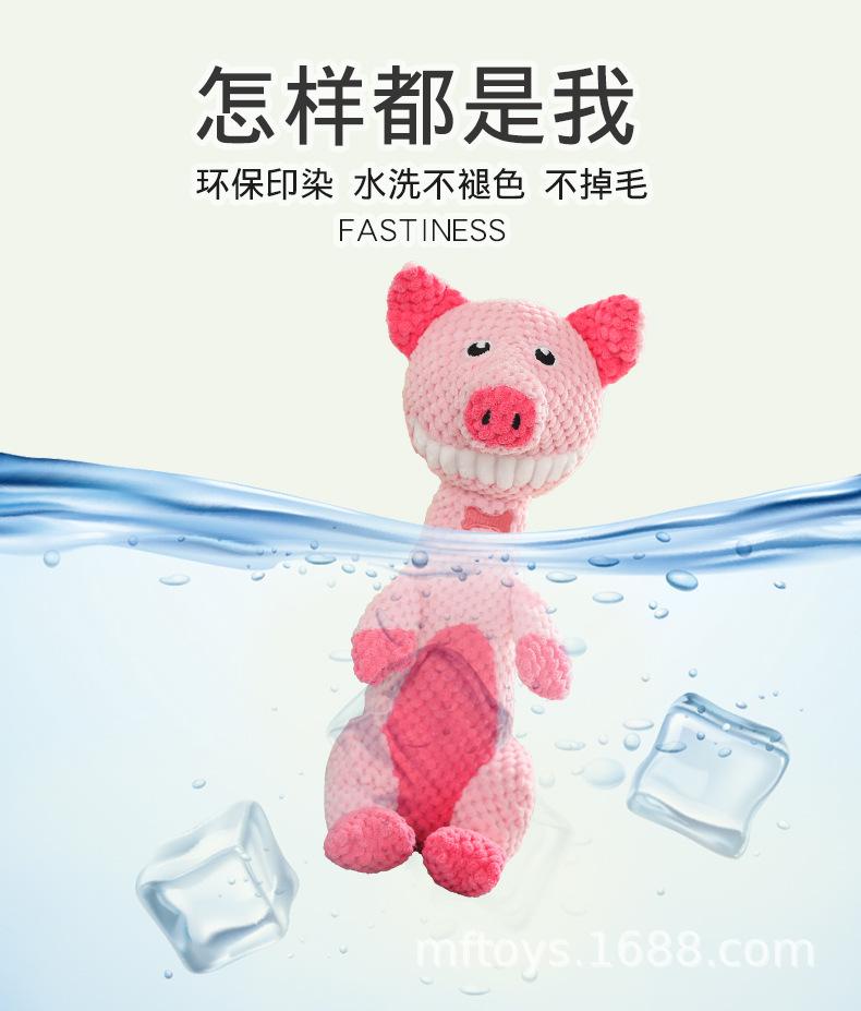 宠物玩具_05.jpg