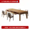 Nuevo Escritorio Grande de Madera Maciza y Mesa de Comedor con Cajones, Mesa de Té Integrada, Escritorio para Estudio y Trabajo en Casa, Mesa Larga