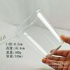 Estilo Ins Simples Copo de Vidro Borossilicato Resistente ao Calor Grande Capacidade Copo Alargado Copo para Chá de Frutas Copo para Bebidas Frias Copo de Café