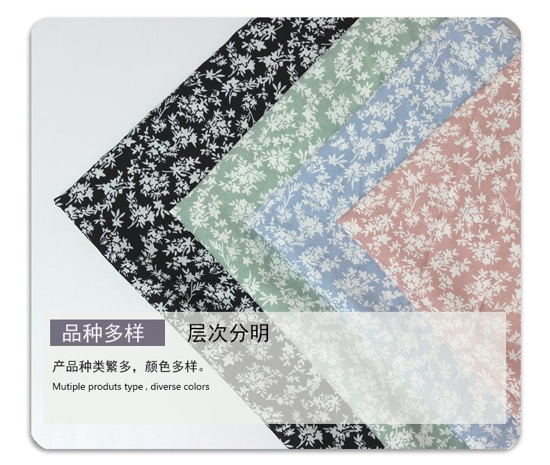 文案加图片2