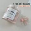 Elásticos de Cabelo Coloridos Descartáveis para Crianças Que Não Machucam o Cabelo, Alta Elasticidade e Cordas de Cabelo Duráveis, Cordas de Cabelo para Meninas, Acessórios de Cabelo para Bebês