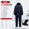 Traje de montar en motocicleta equipo para la lluvia conjunto de pantalones de lluvia ropa exterior para hombre mujer tipo dividido cuerpo completo anti-lluvia intensa estilo repartidor de comida