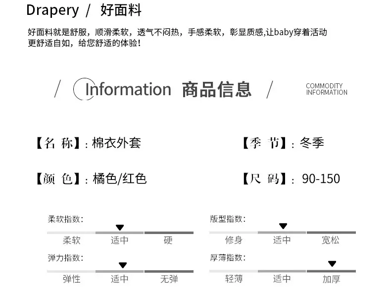 详情_07.jpg