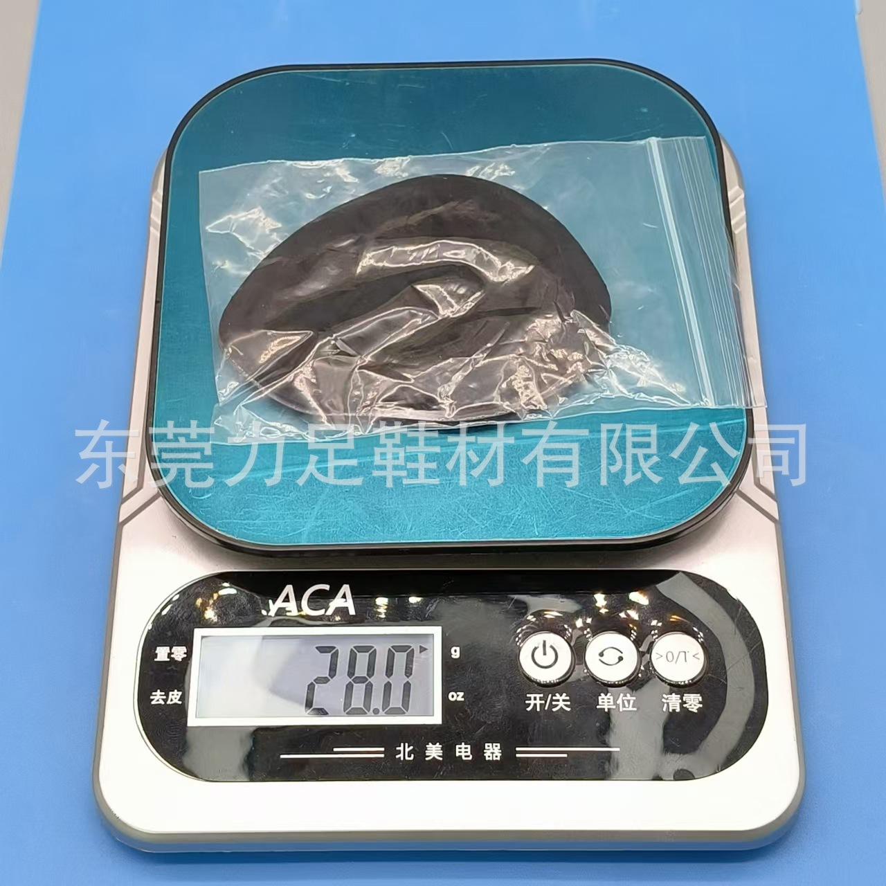 方格前掌 (12).jpg