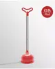 Desentupidor de vaso sanitário ventosa desentupidor de vaso sanitário ferramenta de limpeza de vaso sanitário desentupidor de água artefato desentupidor de sucção de vaso sanitário