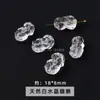 Jingdian Jewelry Cristal Natural Obsidiana Accesorios Pixiu Estrictamente Seleccionados Colección de Accesorios con Agujero Pasante diy Productos Semielaborados Venta al Mayoreo