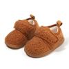 Nuevas Zapatillas de Algodón para Niños de Invierno Zapatos de Interior Súper Suaves Bolsa de Raíz Zapatos para el Hogar Zapatos de Algodón para Niños Niña Antideslizantes Peludos