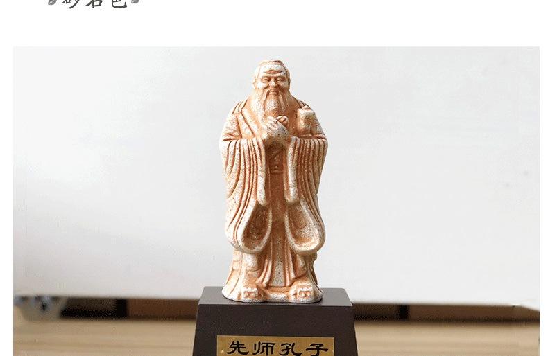 模板_12.jpg