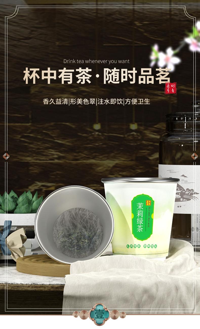 详情-2-_01.jpg