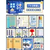 Nuevo Set de Papelería para Estudiar Exámenes, Set de Regalo Práctico de Papel y Bolígrafo, Caja de Regalo para el Éxito en Exámenes, Pequeño Regalo de Recompensa para Estudiantes