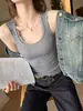 Camisola de Encaje Patchwork con Cuello en U para Mujer, Nuevo Estilo Verano 2026, Ropa Interior, Cobertura de Busto, Top de Diseño Ajustado