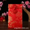 Bolsa Roja de Sobres Nuevo Año Chino Sobres Rojos Yongji Gama Alta Nochevieja Boda Especial Universal 10,000 Yuan Bolsa Grande de Sobres Rojos