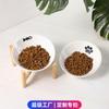 Tigela de Cerâmica para Gato com Suporte de Madeira Personalizado e Boca Inclinada, Tigela Alta para Cachorro para Proteger a Coluna Cervical e Evitar Manchas no Queixo, Tigela para Pet, Tigela de Comida e Tigela de Água