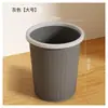Cubo de basura doméstico de gran capacidad, nuevo estilo 2025, para uso en cocina, sala de estar, oficina, inodoro y baño.